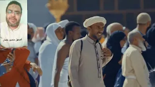 حجاج بيت الله طفوا واسعدوا المبتهل منصور عثمان دندنها