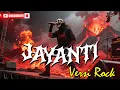 Lagu 🔥JAYANTI - Versi Rock || Rock Sunda || Viral Tiktok 🔥