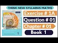Exercise 1A Question no 01 Oxford Think New Syllabus Mathematics 8th Edition Solutions Book 1