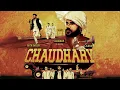 Lagu Chaudhary - DONNI£ | LAKSH | Nyn Music (Music Video) | VYRL Haryanvi