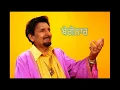 Download Lagu Begonar Kuldeep Manak