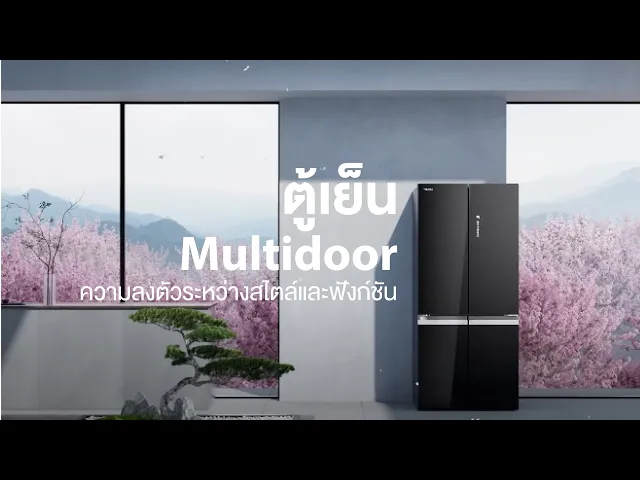 TOSHIBA ตู้เย็นหลายประตู รุ่น GR-RF665WIA-PGTH(22) ขนาด 18 คิว