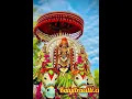 Download Lagu நிம்மதி தந்திட வந்திடு வேலவா என்மனம் வாடுதப்பா முருகா...#TMS song #kaiyitracitti #Temple