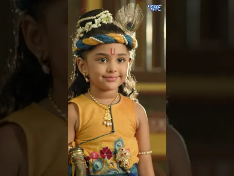 Yashomati Maiyaa Ke Nandlala : #trending #viral #ymkn #reels #shorts #feedshorts #krishna