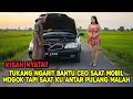 Download Lagu TUKANG NGARIT BANTU BOS CEO SAAT MOBILNYA MOGOK DI SAWAH TAPI SAAT KU ANTAR PULANG MALAH