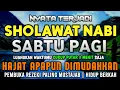 Download Lagu SHOLAWAT JIBRIL PENARIK REZEKI PALING MUSTAJAB, SHOLAWAT NABI MUHAMMAD SAW, Sholawat Jibril Merdu
