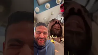 تبا  لك يا جدع انت دندنها