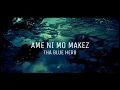 【Lyrics】AME NI MO MAKEZ · THA BLUE HERB