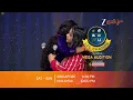 Lagu SaReGaMaPa Lil Champs S5 | Mega Audition | Sat \u0026 Sun @ 9:30PM SGT | 10 PM MYT | Zee Tamil APAC Promo