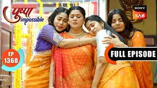 Varun Turns Down Pushpa's Wish | Pushpa Impossible | Ep 1360 | Full Episode | 10 Oct 2026