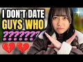 Lagu Japanese Women Reveal Their INSTANT Turn-Offs