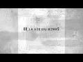 𝟴𝗗 𝗔𝗨𝗗𝗜𝗢 🎧 La vie du binks