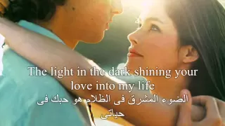                                 مترجمة الى اللغة العربية دندنها