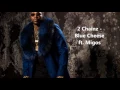 2 Chainz - Blue Cheese ft. Migos - ( lyrics )