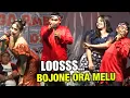 Download Lagu CAK KOMET DODOK TERBARU 2025 SENG IKI TAK JAMIN GUYU NGAKAK