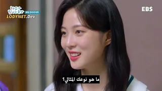 المسلسل الكوري لحظة تألق القلب الحلقة 8 كاملة مترجم The Moment The Heart Shines  المسلسل الكوري لحظة تألق القلب الحلقة 8 كاملة مترجم The Moment The Heart Shines