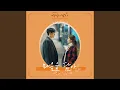 Download Lagu Be your star (마음을 담아)