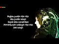 Download Lagu AKU PUN TAHU | WINGS