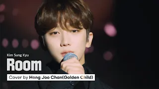 Download [woollim THE LIVE 3] 홍주찬(Golden Child) - Room COVER (원곡: 김성규) MP3