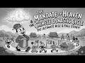 The Mandate of Heaven The Secret Power That Ruled Ancient China
