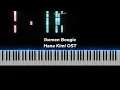 Ikemen Boogie - Hana Kimi OST Piano Sheet Tutorial