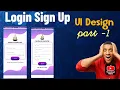 How to create Login and SignUp using firebase Realtime Database android Studio