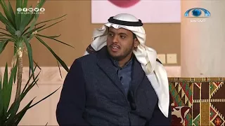 احذف البرنامج أو اترك الوظيفة     وليد الدواس   برنامج الشبة  دندنها