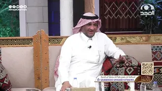 إخوان عرضوا أختهم على رجل مرور وبعد الزواج جاء لهم أبناء حدث موقف غير حياتهم عبدالله المخيلد 