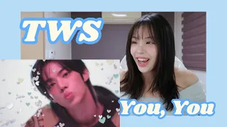 Download TWS ‘널 따라가(You,You)’ MV REACTION MP3