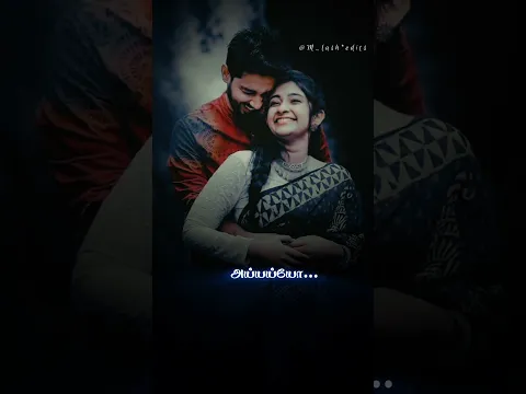 Kaalaiyila Kan Muzhichu - YouTube