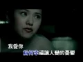 Download Lagu Ni Shi Wo De Xing Fu Ma (你是我的幸福嗎) - Annie Yi Neng Jing (伊能静)