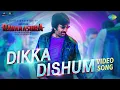 Download Lagu Dikka Dishum - Video Song | Ravanasura | Ravi Teja | Edin Rose | Bheems Ceciroleo