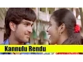 Download Lagu Telugu Song | Kannulu Rendu | 10th Class | Bharath, Saranya Nag