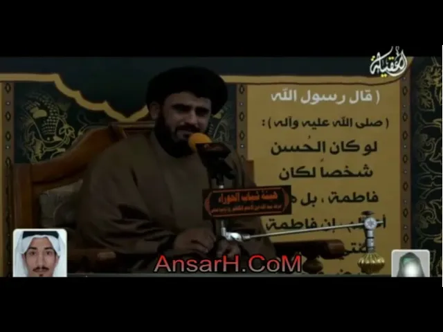 ⁣السيدة زينب (ع)  في الللحظات الاخيرة من شهادة الإمام الحسين (ع)نعي السيد علي ابو الغنيمة