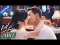 Download Lagu Official MV of Opening Song: Stars in Your Eyes | Fall In Love | YOUKU
