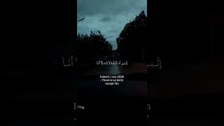 وانا اخترتك فاستمع لما يوحى سورة طه القارئ احمد خضر 