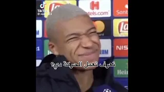 شيماء تعرفي تعملي الحركه دي 