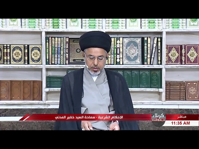 ⁣السيد خضير المدني _ ما صحة الحديث النبوي بان الجنة تحت اقدام الامهات ؟