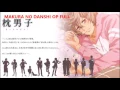 Makura No Danshi Opening Full