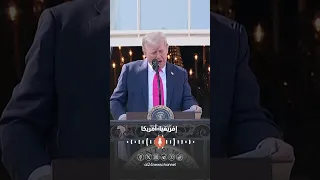 أخبار إفريقيا أورانو الفرنسية تحذ ر مشروعنا في النيجر يواجه خطر الإفلاس 