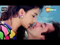 Download Lagu नजर में तू जिगर में तू | Nazar Mein Tu Jigar Mein | Somy Ali, Sanjay Dutt | Andolan(1995) | 90s Hits