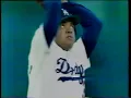New York Yankees at Los Angeles Dodgers 1981 World Series Game 3 October 23 1981