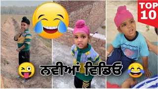 top 10 noor tik tok funny new video full comedy video sandeep singh toor tik tok star