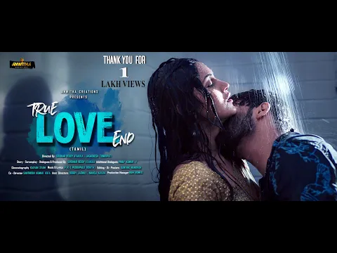 Neeyum Naanum Ondru Thaan - YouTube