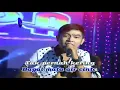 Download Lagu MATA AIR CINTA karaoke versi dangdut lambada