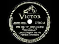 1941 HITS ARCHIVE: Take The “A” Train - Duke Ellington