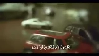 صرخة ندم المنشد أبو زياد 
