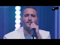 Inolvidable — Reik (Concierto AT&T) 2021