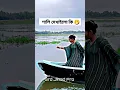 Download Lagu dj alamgir 🎧 dj antu 📻 Dj Akter 🎶 d.j manik 🎧 Dj gan 🎶Dj Akter King 🎧 Dj song 📀Dj s gobindo#dj #dj