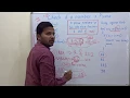 Check if a number is prime program